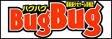 BugBugl